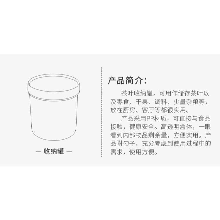 進口茶葉罐大號普洱七餅罐儲茶缸醒茶罐茶盒茶葉桶密封花茶罐-細節圖9