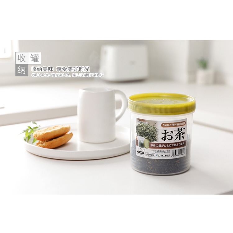 進口茶葉罐大號普洱七餅罐儲茶缸醒茶罐茶盒茶葉桶密封花茶罐-細節圖10