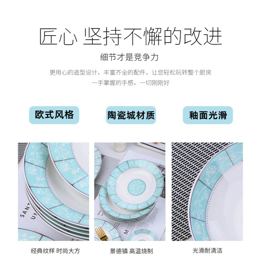 陶瓷深盤飯盤子菜盤家用創意網紅北歐風餃子盤微波爐專用餐具碗盤-細節圖9