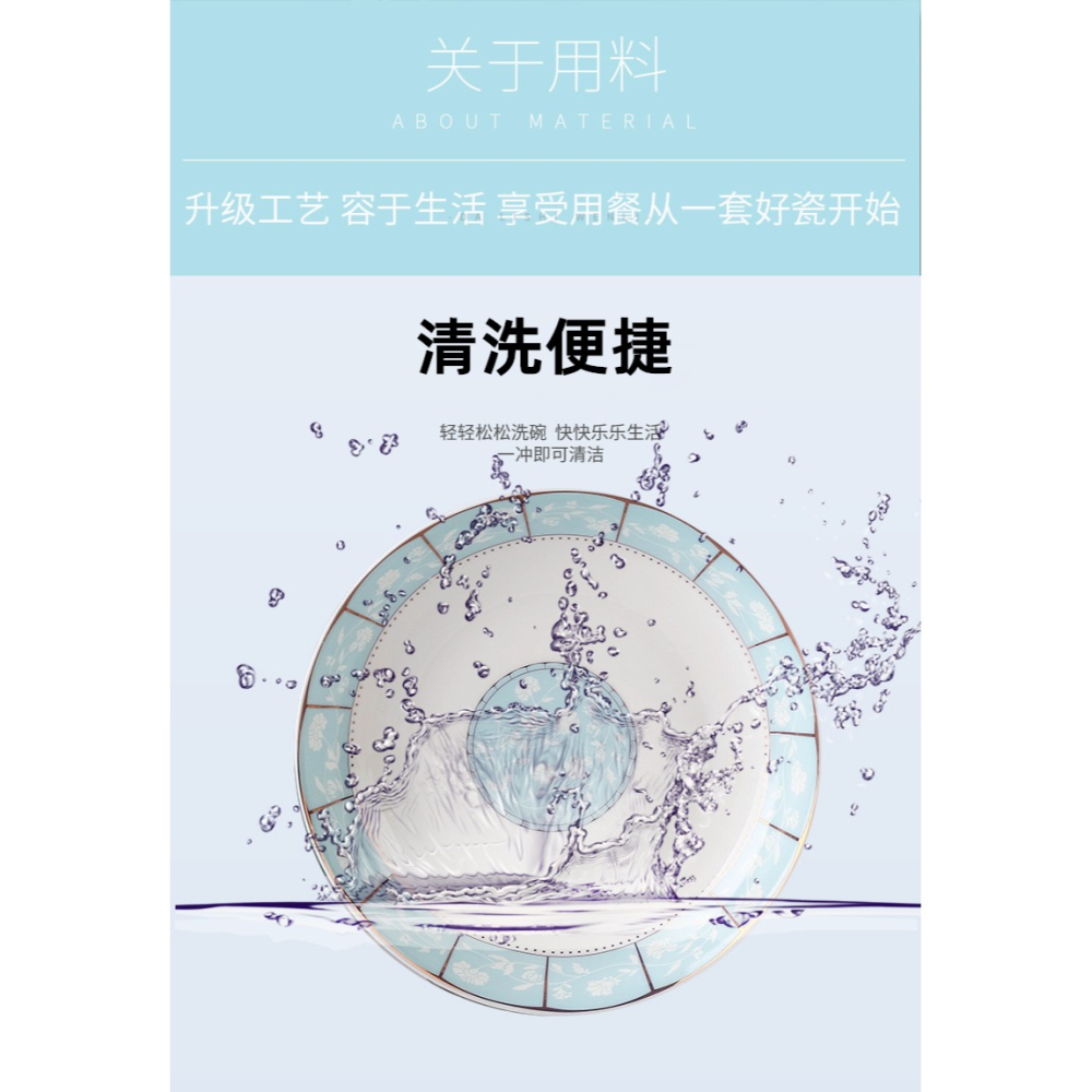 陶瓷深盤飯盤子菜盤家用創意網紅北歐風餃子盤微波爐專用餐具碗盤-細節圖10