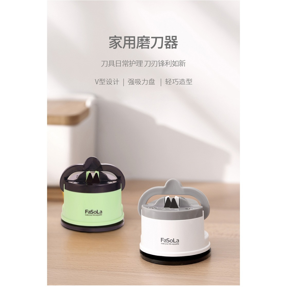 家用菜刀磨刀石廚房神器定角快速剪刀磨刀器多功能廚房小工具-細節圖9