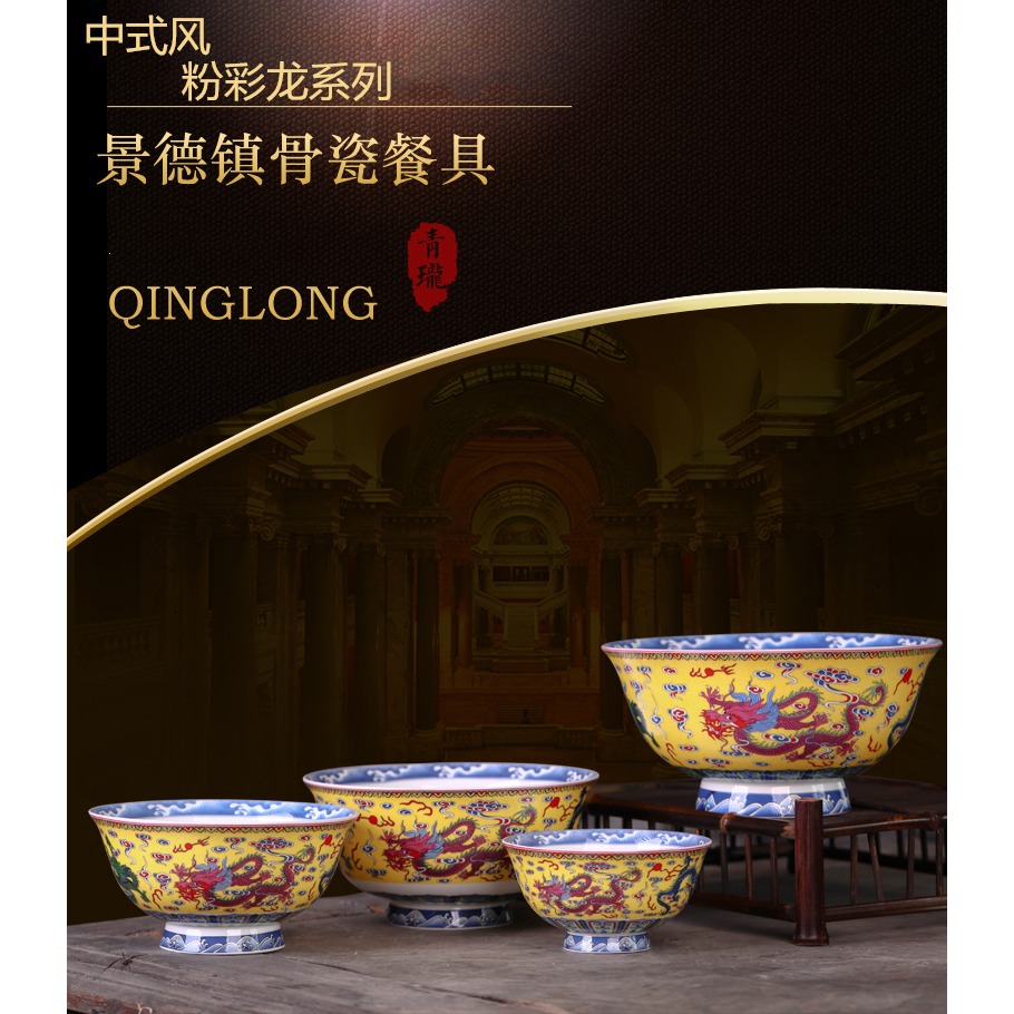 景德鎮家用陶瓷飯碗單個仿古碗高腳防燙喫飯單個碗拉麪碗中式壽碗-細節圖6