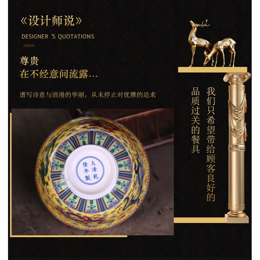 景德鎮家用陶瓷飯碗單個仿古碗高腳防燙喫飯單個碗拉麪碗中式壽碗-細節圖7