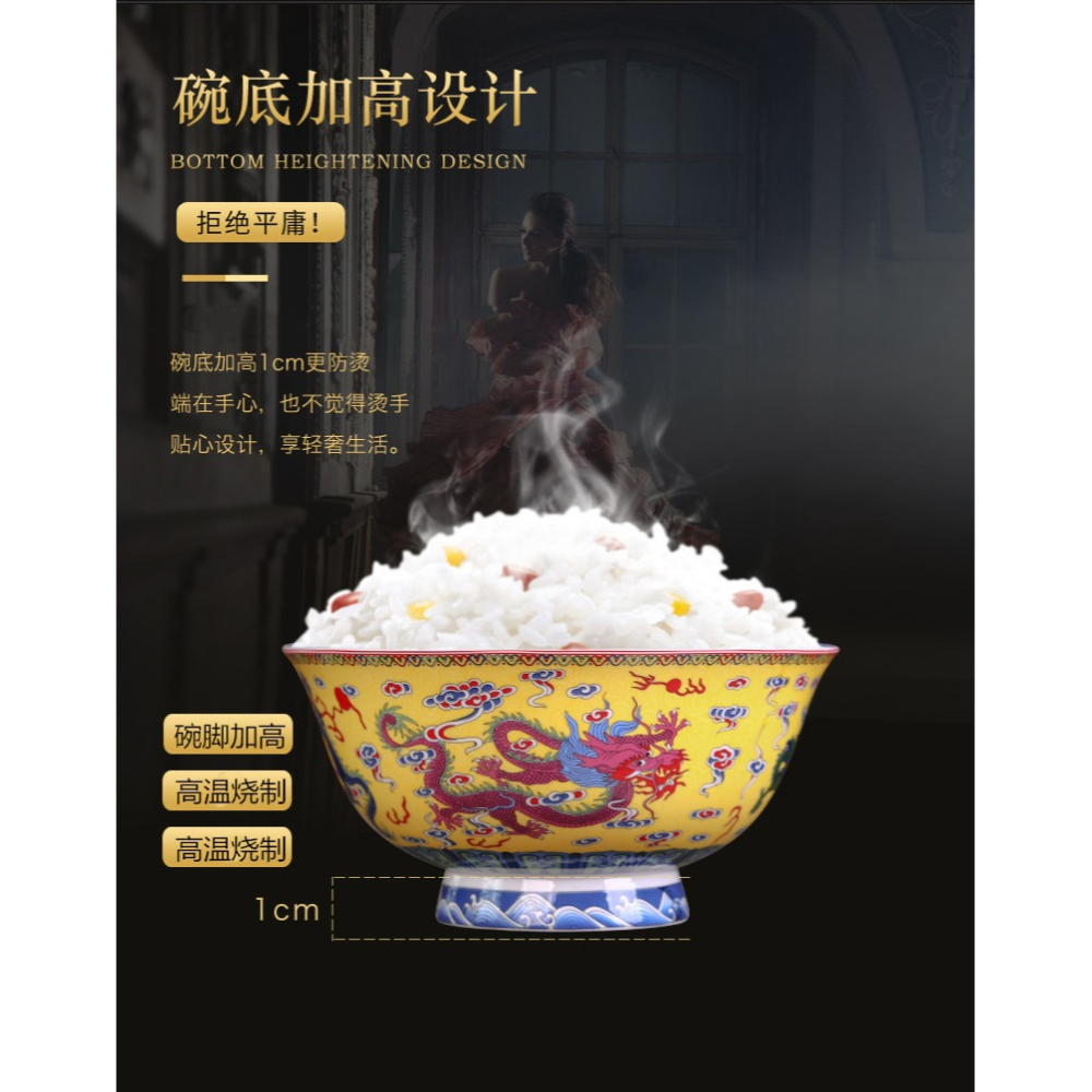 景德鎮家用陶瓷飯碗單個仿古碗高腳防燙喫飯單個碗拉麪碗中式壽碗-細節圖8
