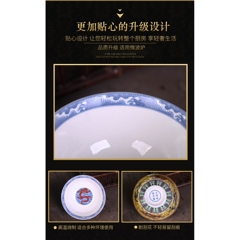 景德鎮家用陶瓷飯碗單個仿古碗高腳防燙喫飯單個碗拉麪碗中式壽碗-細節圖9