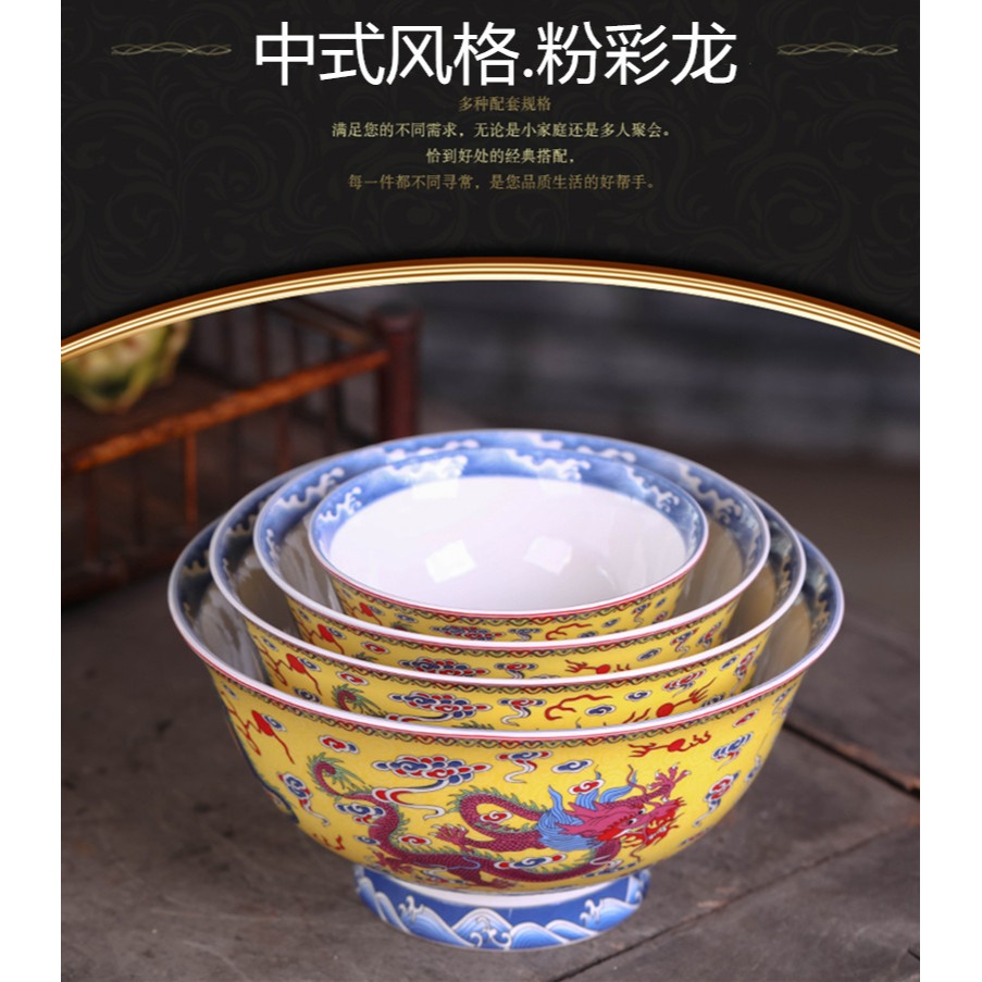 景德鎮家用陶瓷飯碗單個仿古碗高腳防燙喫飯單個碗拉麪碗中式壽碗-細節圖10