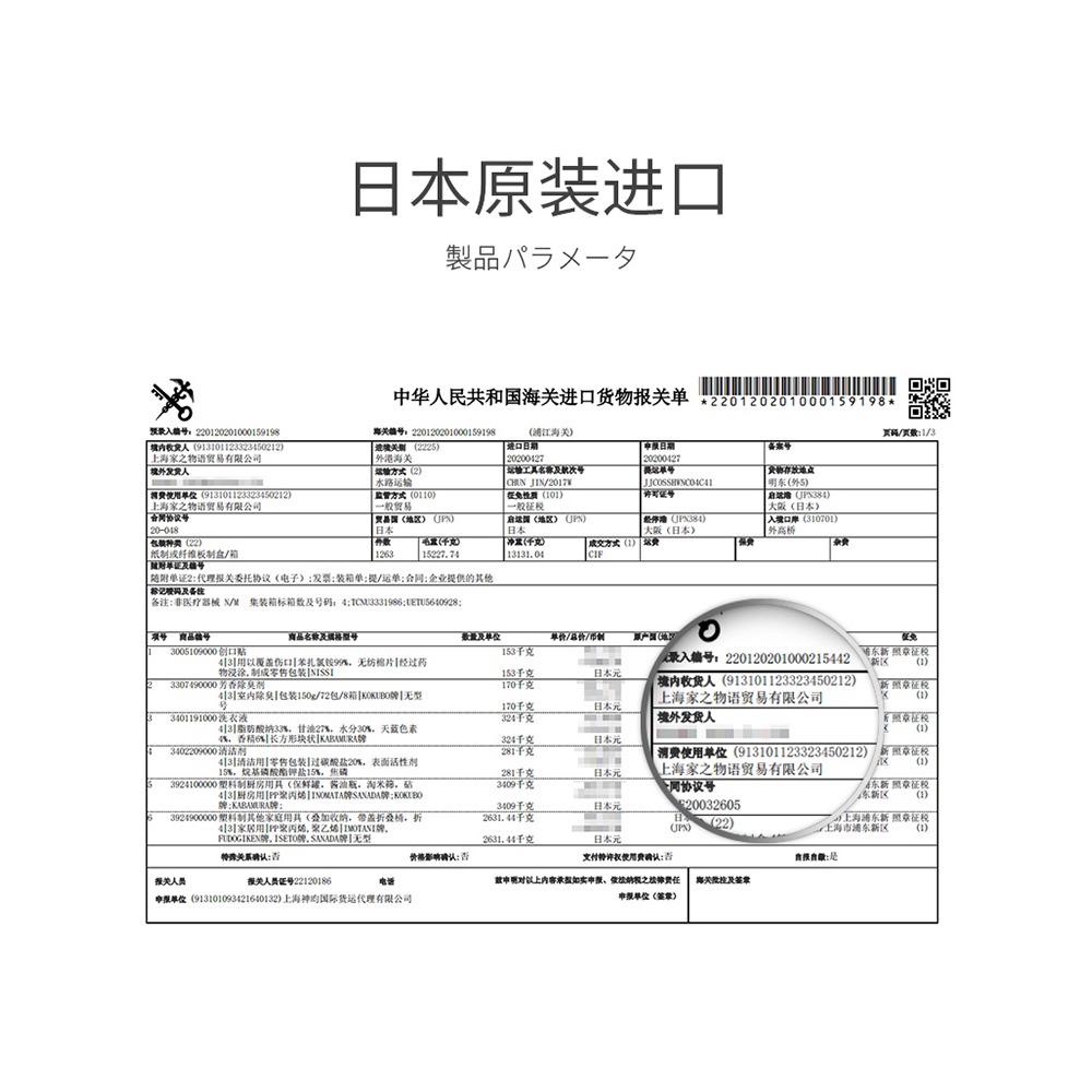 進口馬桶清潔劑泡騰片清潔塊家用廁所除垢除臭劑潔廁靈潔廁劑-細節圖2