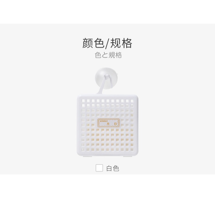 進口米箱防蟲劑防大米麪生蟲米缸米蟲雜糧幹貨防蛀蟲貼驅蟲劑-細節圖8