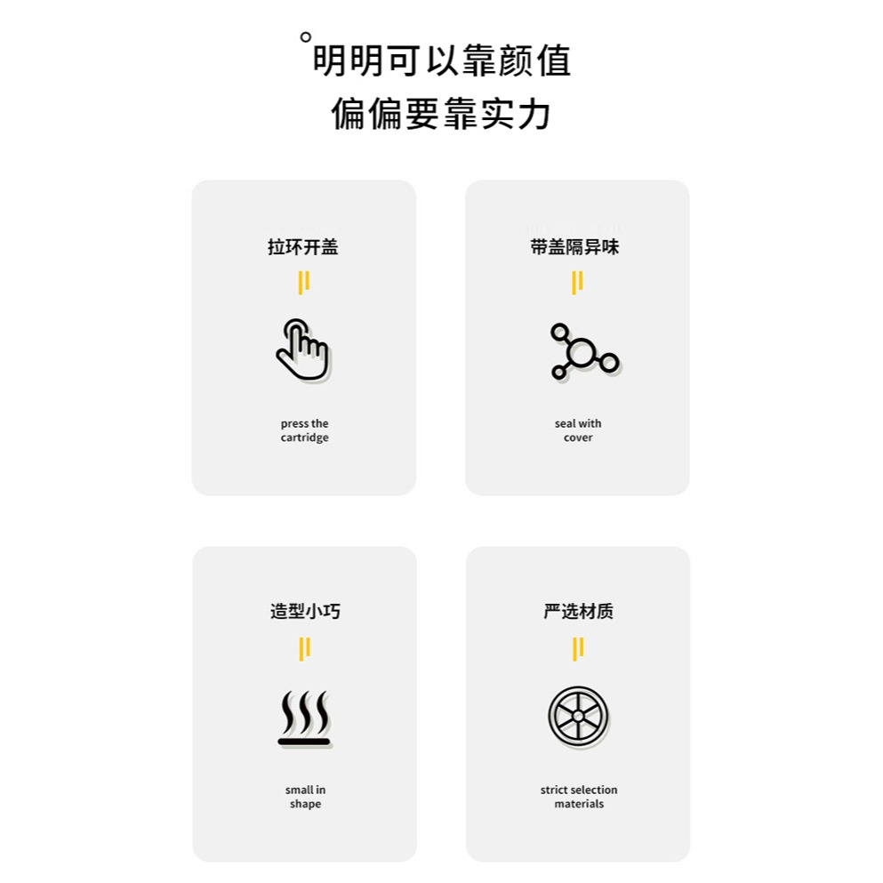 桌面垃圾桶家用迷你小型車載小號牀頭桌上用茶幾上放的盒帶蓋-細節圖9