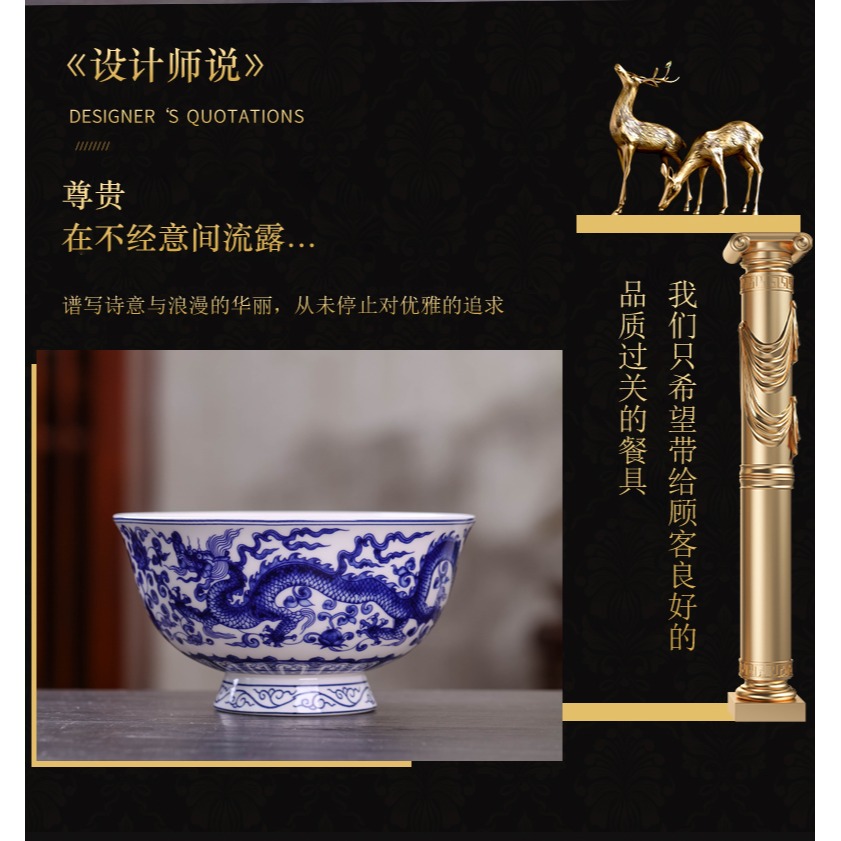 家用陶瓷釉中彩單個米飯高腳碗中式青花瓷碗骨瓷飯碗湯碗商務麪碗-細節圖7