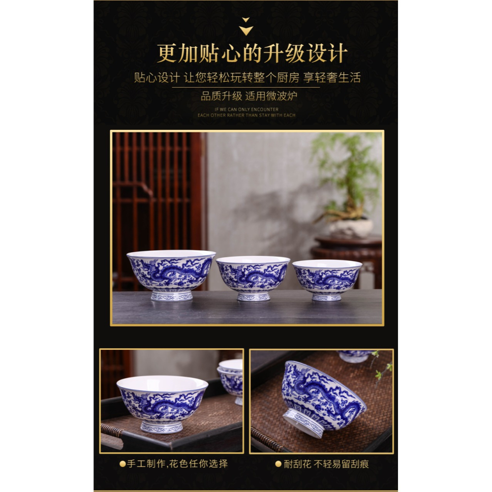 家用陶瓷釉中彩單個米飯高腳碗中式青花瓷碗骨瓷飯碗湯碗商務麪碗-細節圖9