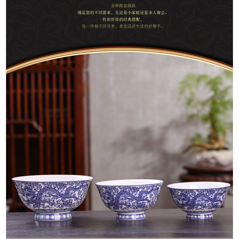 家用陶瓷釉中彩單個米飯高腳碗中式青花瓷碗骨瓷飯碗湯碗商務麪碗-細節圖10