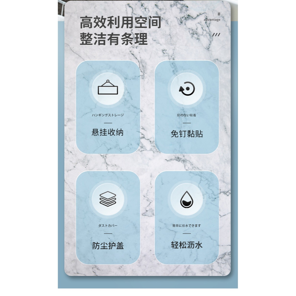 浴室牙刷架免打孔牙具架壁掛式衛生間牙刷盒吸壁式牙刷置物架-細節圖10