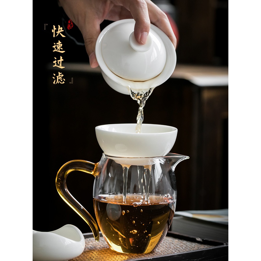 羊脂玉茶漏茶濾茶葉過濾網單獨茶隔泡茶器陶瓷一體分離濾茶器茶具-細節圖2