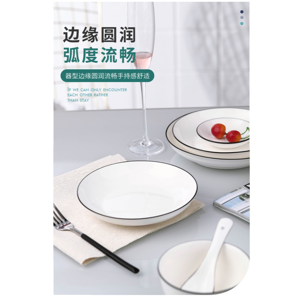 盤子菜盤家用碟子水果盤陶瓷北歐簡約創意可微波爐深盤餃子盤方盤-細節圖7
