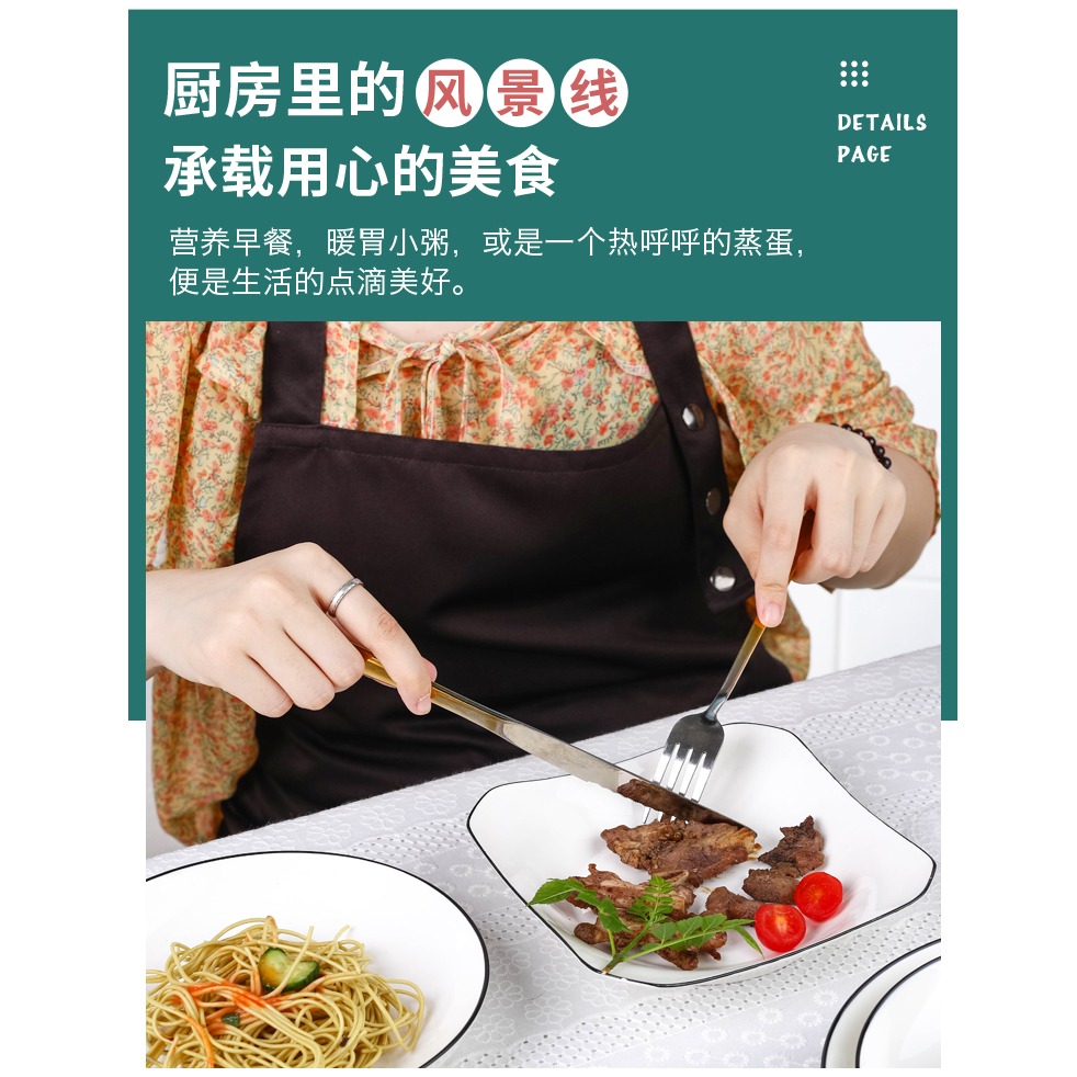 盤子菜盤家用碟子水果盤陶瓷北歐簡約創意可微波爐深盤餃子盤方盤-細節圖10