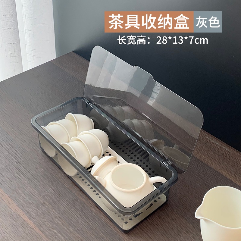 裝茶具的收納盒架防塵裝放杯子桌面家用辦公室茶盤功夫茶壺置物臺-細節圖6
