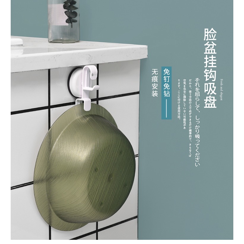 吸盤掛鉤浴室臉盆架衛生間免打孔強力粘鉤承重粘膠浴盆掛架-細節圖8