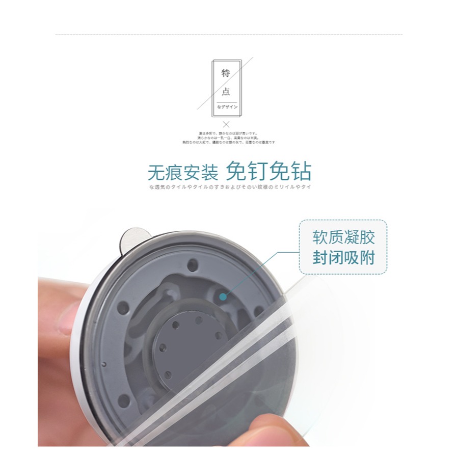 吸盤掛鉤浴室臉盆架衛生間免打孔強力粘鉤承重粘膠浴盆掛架-細節圖10