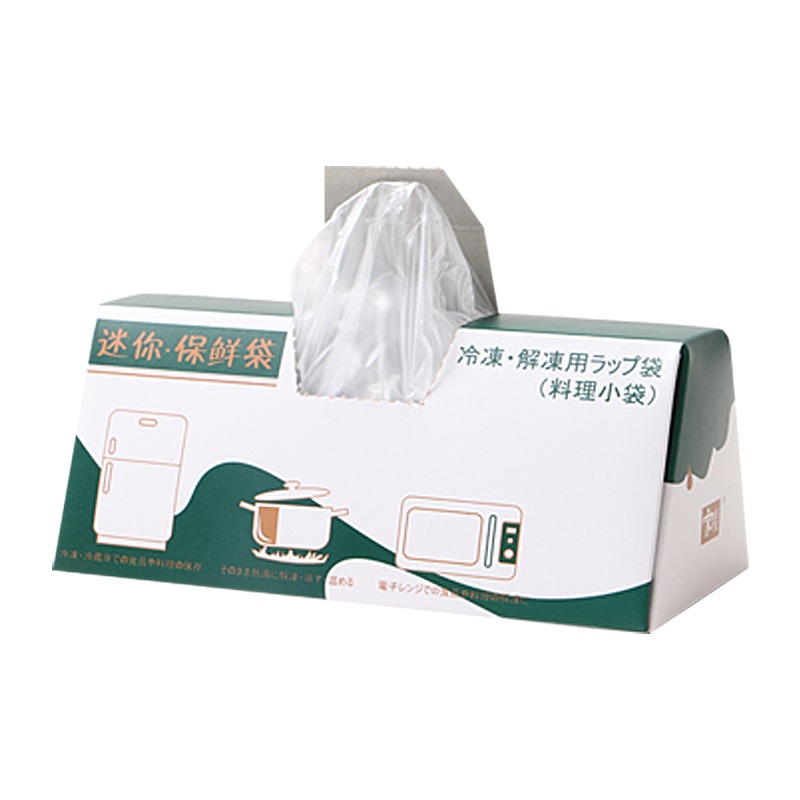 冰箱收納神器家用食品保鮮袋冷凍專用裝肉蔬菜食物密實密封袋-細節圖5