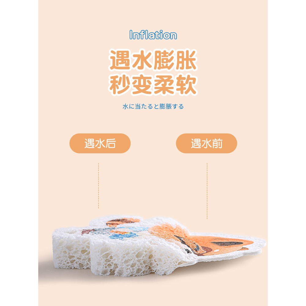 木漿棉洗碗擦廚房木槳海綿擦洗碗棉刷碗不沾油百潔洗碗布神器-細節圖3
