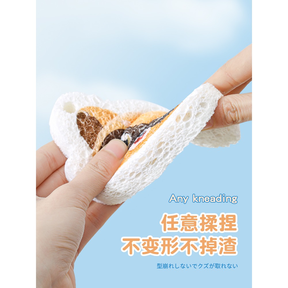 木漿棉洗碗擦廚房木槳海綿擦洗碗棉刷碗不沾油百潔洗碗布神器-細節圖4