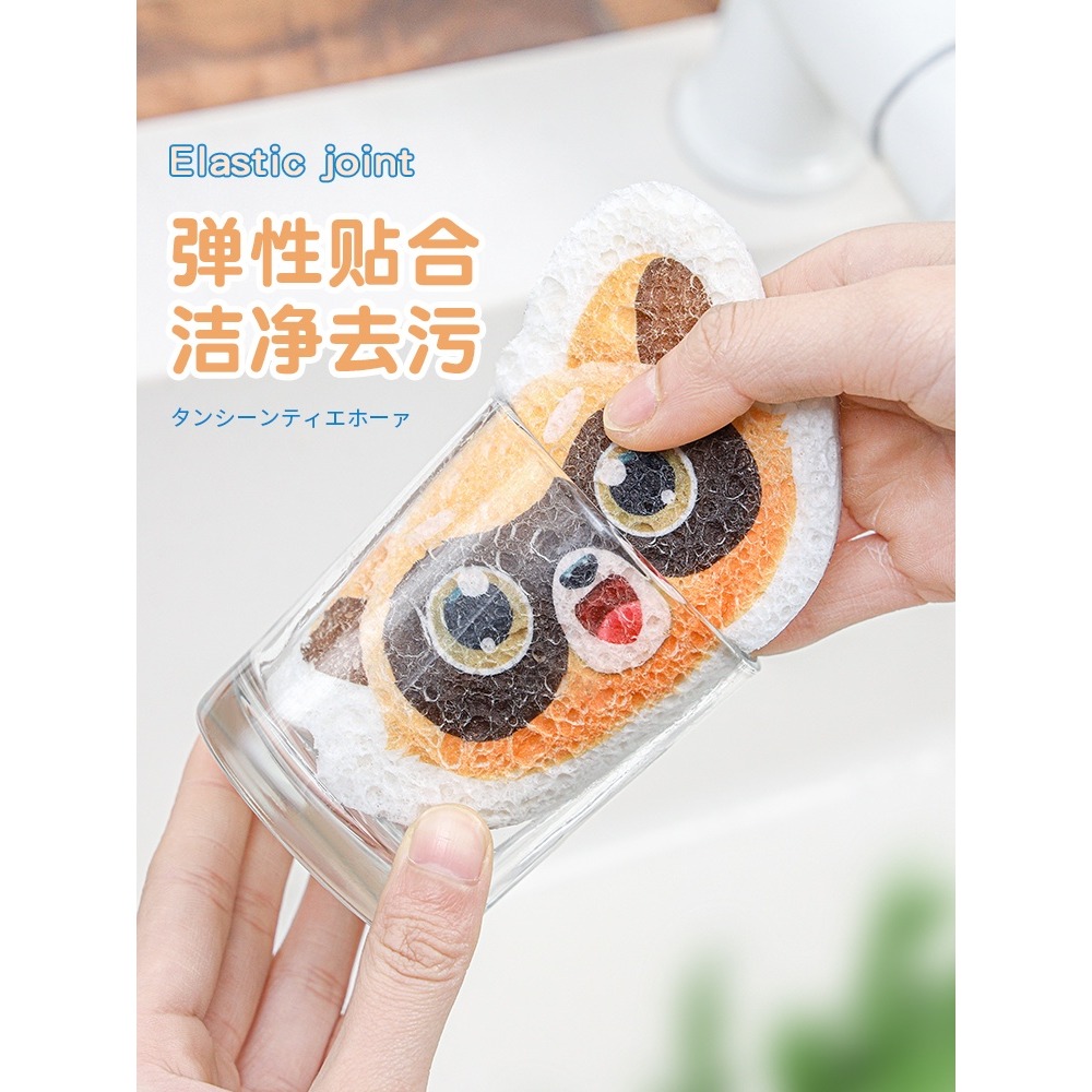 木漿棉洗碗擦廚房木槳海綿擦洗碗棉刷碗不沾油百潔洗碗布神器-細節圖5