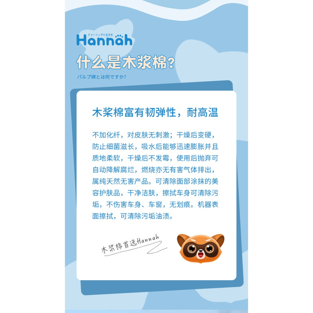 木漿棉洗碗擦廚房木槳海綿擦洗碗棉刷碗不沾油百潔洗碗布神器-細節圖10
