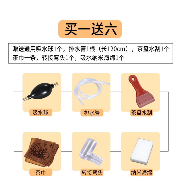 茶桶茶渣桶茶具配件家用小號茶水桶排水桶茶臺垃圾桶廢水桶矮款-細節圖6