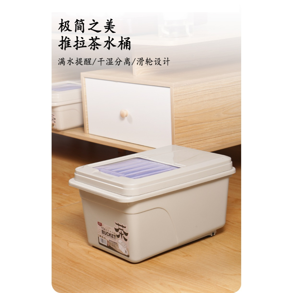 茶桶茶渣桶茶具配件家用小號茶水桶排水桶茶臺垃圾桶廢水桶矮款-細節圖7