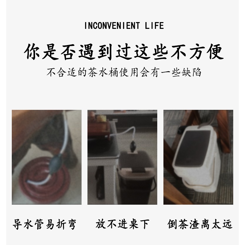茶桶茶渣桶茶具配件家用小號茶水桶排水桶茶臺垃圾桶廢水桶矮款-細節圖9