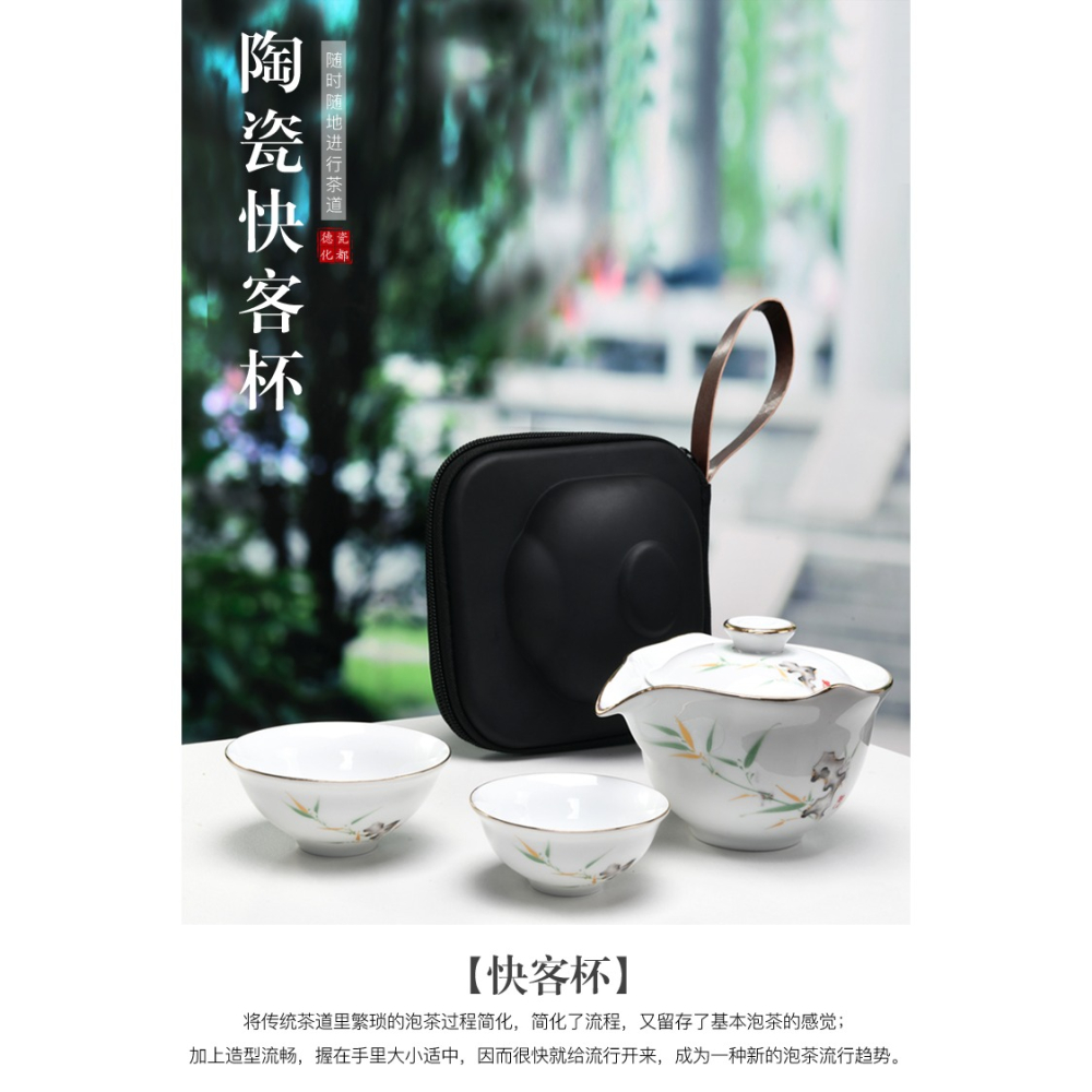 夏潔不燙手三才蓋碗茶杯大號單個陶瓷功夫茶具泡茶碗手抓壺白瓷-細節圖5