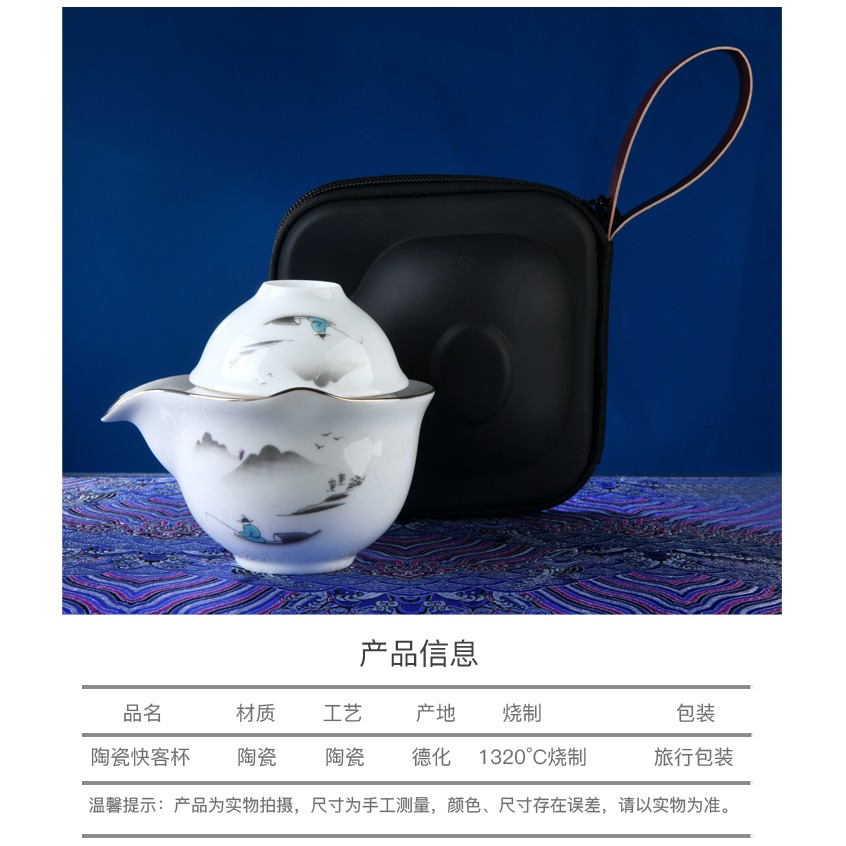 夏潔不燙手三才蓋碗茶杯大號單個陶瓷功夫茶具泡茶碗手抓壺白瓷-細節圖6