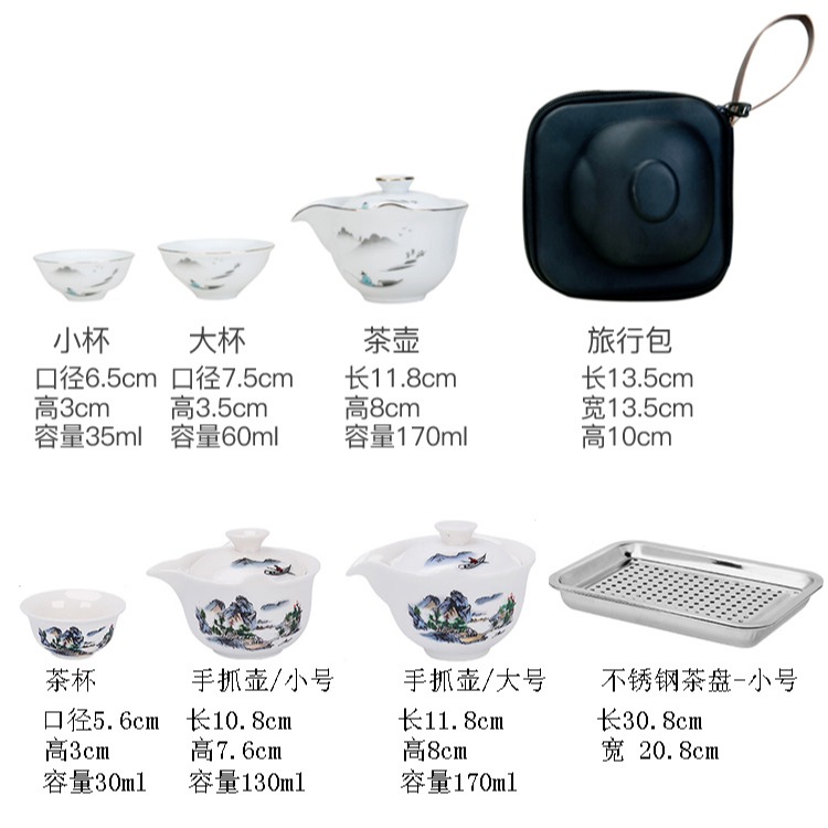夏潔不燙手三才蓋碗茶杯大號單個陶瓷功夫茶具泡茶碗手抓壺白瓷-細節圖7