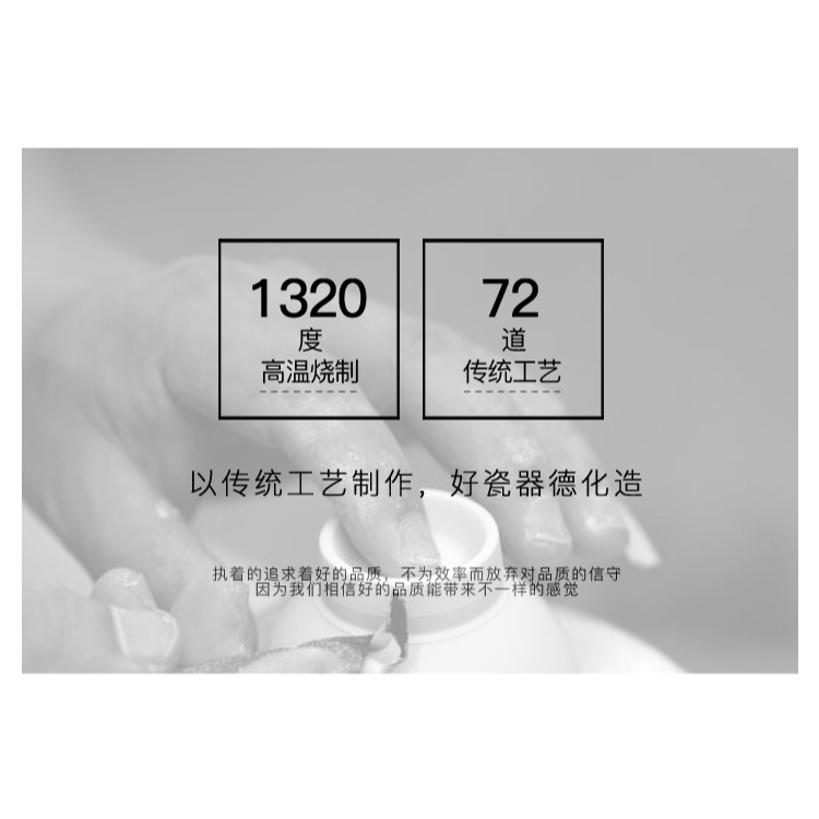 夏潔不燙手三才蓋碗茶杯大號單個陶瓷功夫茶具泡茶碗手抓壺白瓷-細節圖8