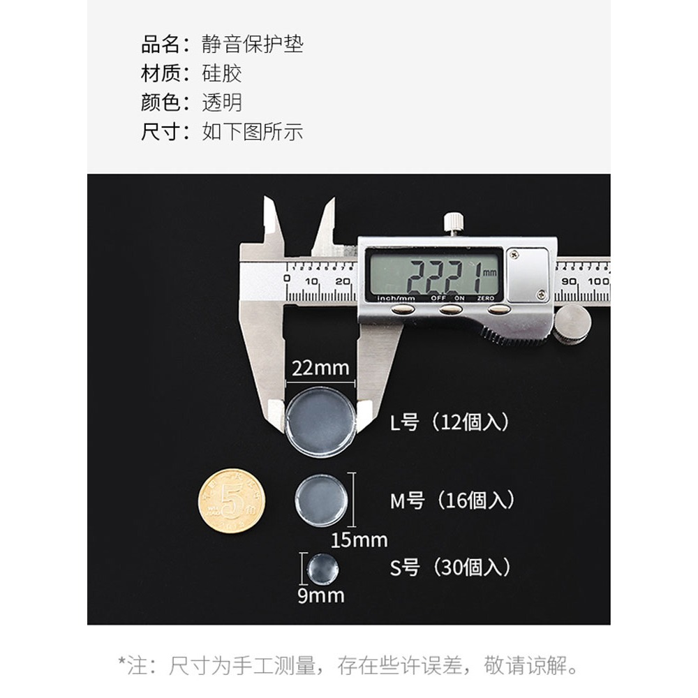 門把手防撞墊冰箱硅膠門後貼吸盤家用墻面保護防磕碰靜音緩沖-細節圖2
