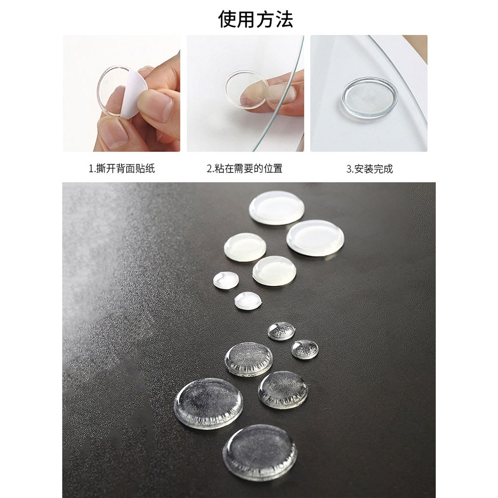 門把手防撞墊冰箱硅膠門後貼吸盤家用墻面保護防磕碰靜音緩沖-細節圖3