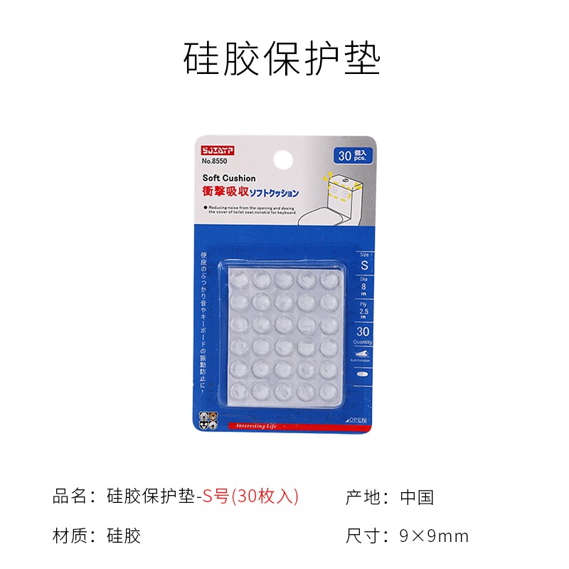 門把手防撞墊冰箱硅膠門後貼吸盤家用墻面保護防磕碰靜音緩沖-細節圖6