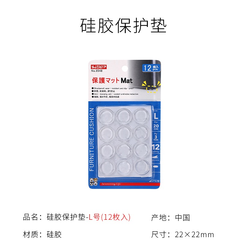 門把手防撞墊冰箱硅膠門後貼吸盤家用墻面保護防磕碰靜音緩沖-細節圖8