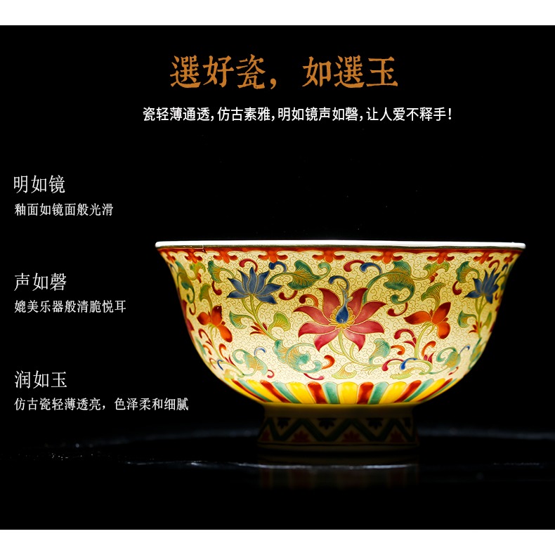 碗餐具家用陶瓷喫飯瓷碗微波爐碗骨瓷飯碗單個高腳米飯湯碗套裝-細節圖8