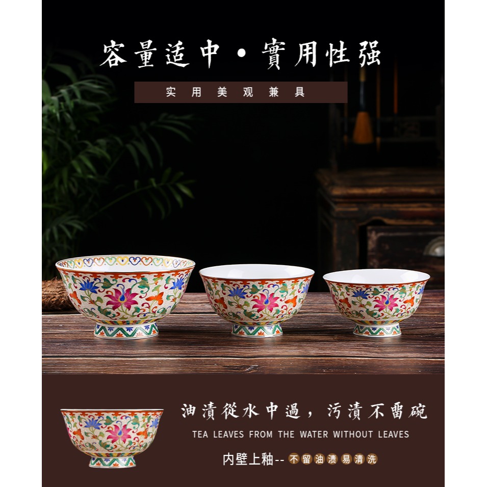 碗餐具家用陶瓷喫飯瓷碗微波爐碗骨瓷飯碗單個高腳米飯湯碗套裝-細節圖9
