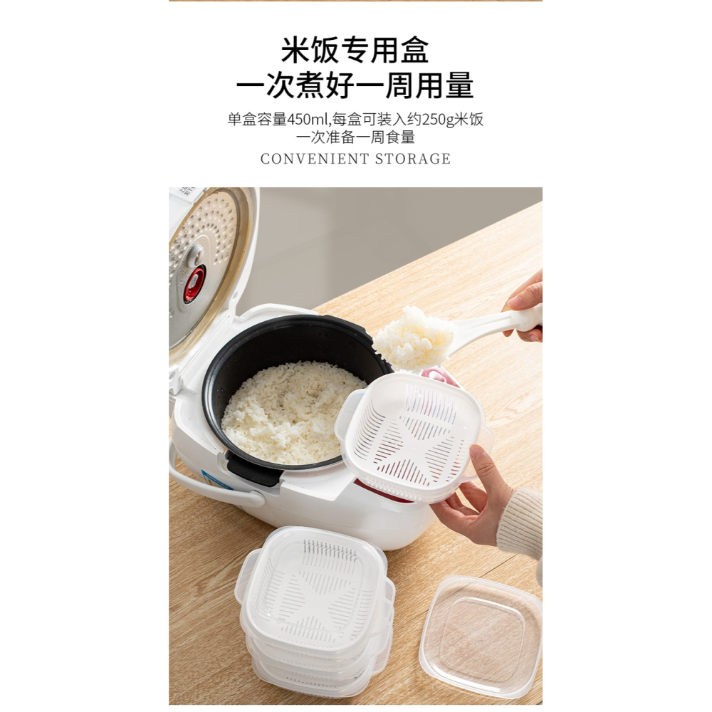 米飯分裝盒冷凍盒微波加熱保鮮便當盒雙層糙米飯雜糧飯小飯盒-細節圖9