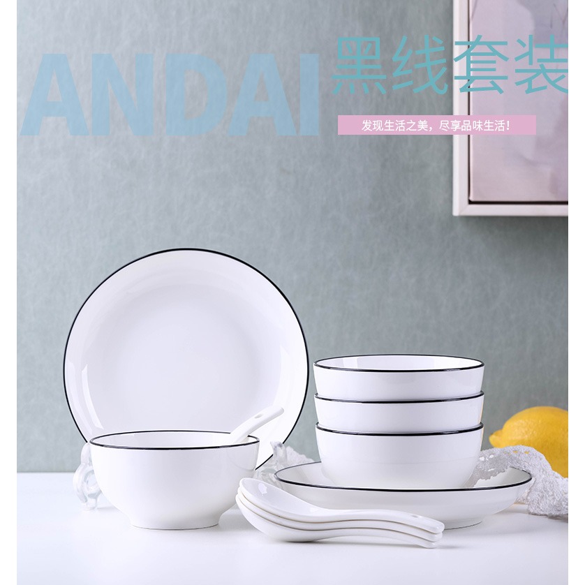 景德鎮碗碟套裝北歐陶瓷碗筷盤子家用微波爐餐具2-6人組合喫飯碗-細節圖6
