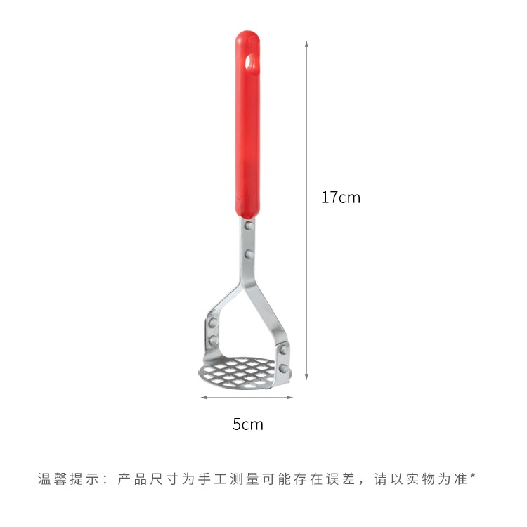 不銹鋼土豆泥壓泥器按壓神器家用食物壓泥寶寶輔食工具搗碎器-細節圖9