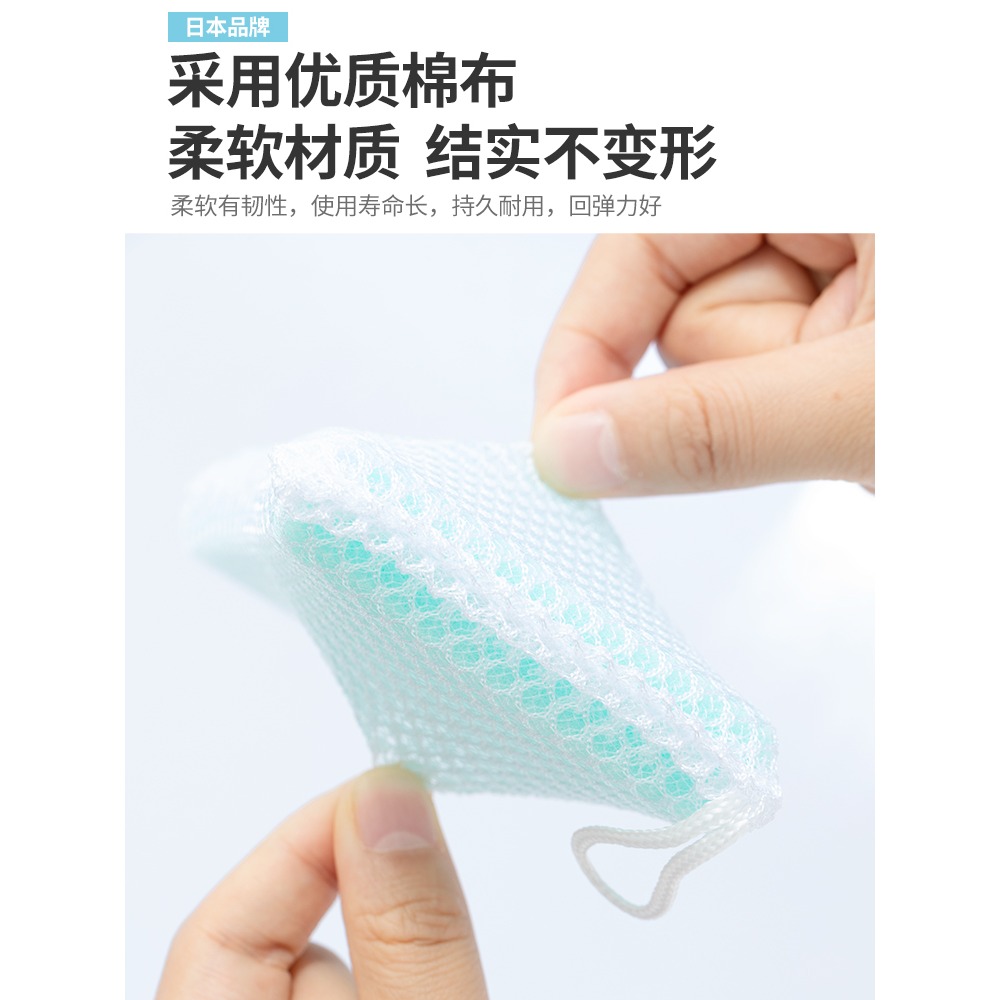 刷碗海綿廚房不沾油去污清潔不傷鍋魔力擦百潔布洗碗刷鍋神器-細節圖3