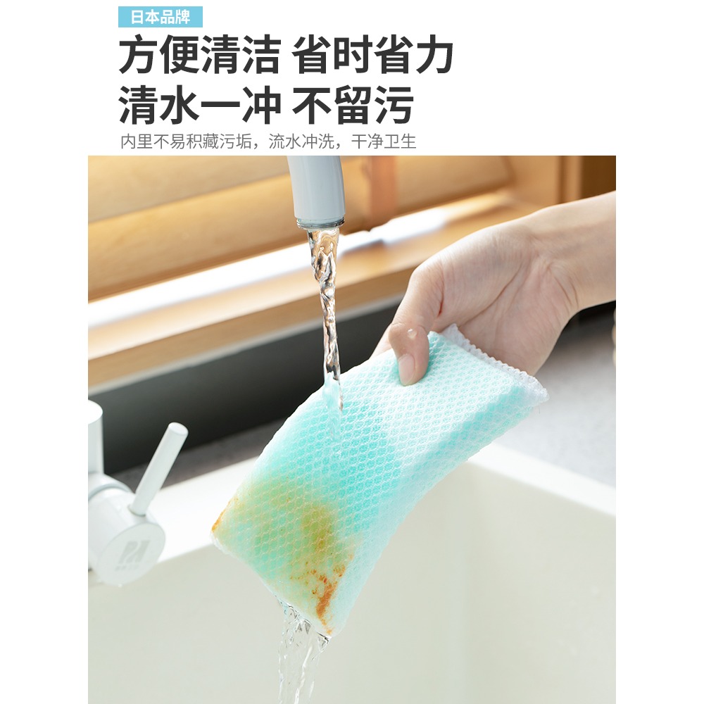 刷碗海綿廚房不沾油去污清潔不傷鍋魔力擦百潔布洗碗刷鍋神器-細節圖5