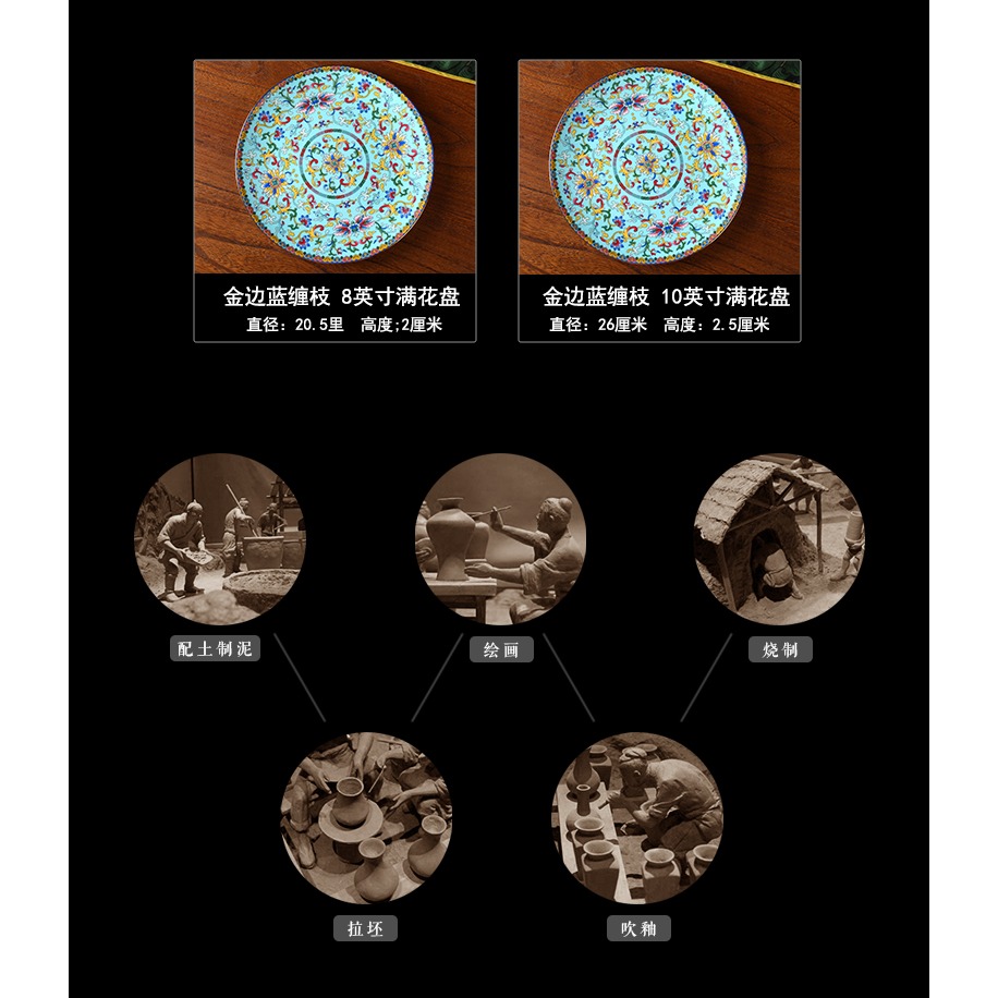 陶瓷菜盤子家用創意圓形琺瑯彩骨瓷深盤牛排盤水餃盤湯盤大號平盤-細節圖10