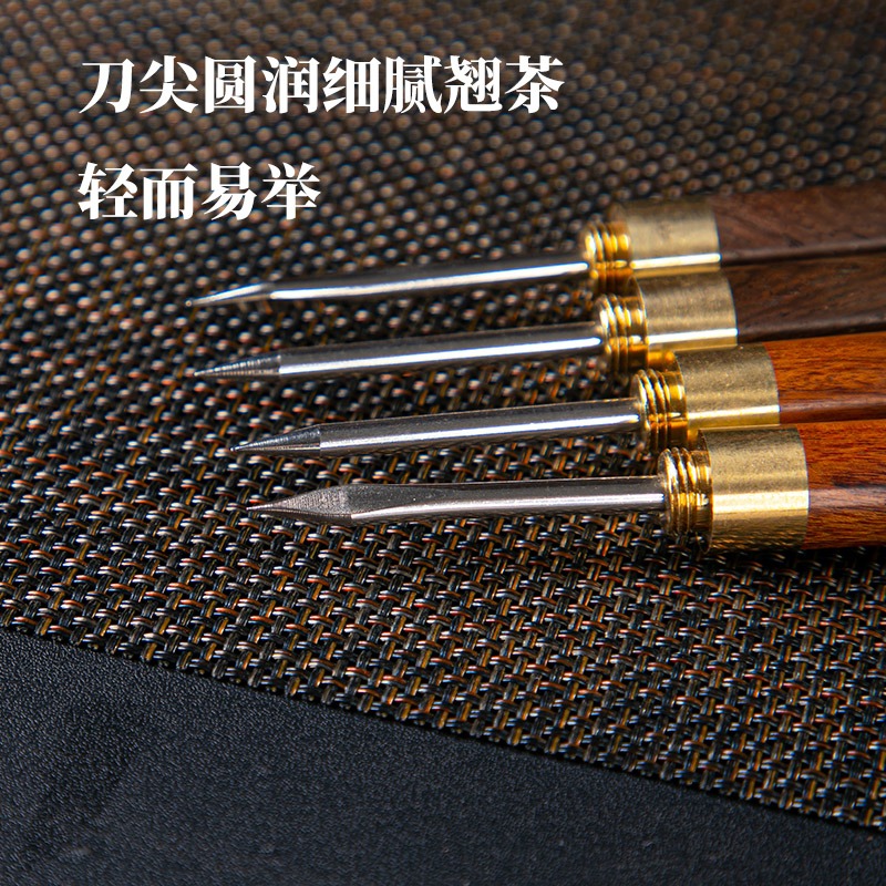 茶針茶刀普洱茶刀手工專用開茶餅工具撬刀白茶普洱茶茶磚茶鉗茶具-細節圖2