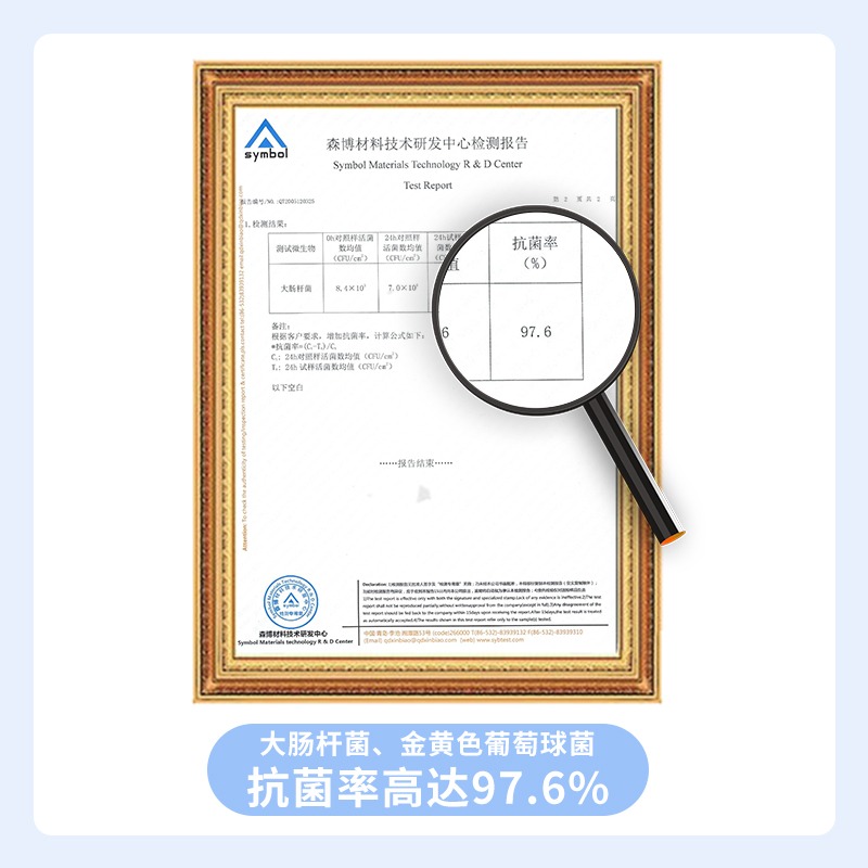防黴抗菌菜板砧板家用加厚廚房塑料切菜水果案板刀板粘板雙面-細節圖3