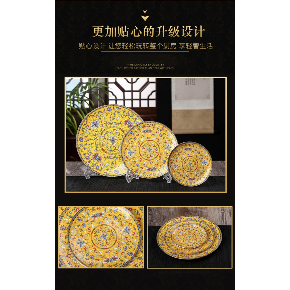 家用中式金色餐盤骨碟金邊大盤陶瓷平盤碟子菜盤牛排盤骨瓷西餐盤-細節圖8